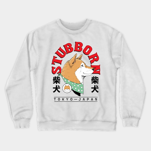 shiba inu kawaii Japanese dog Crewneck Sweatshirt by A Comic Wizard